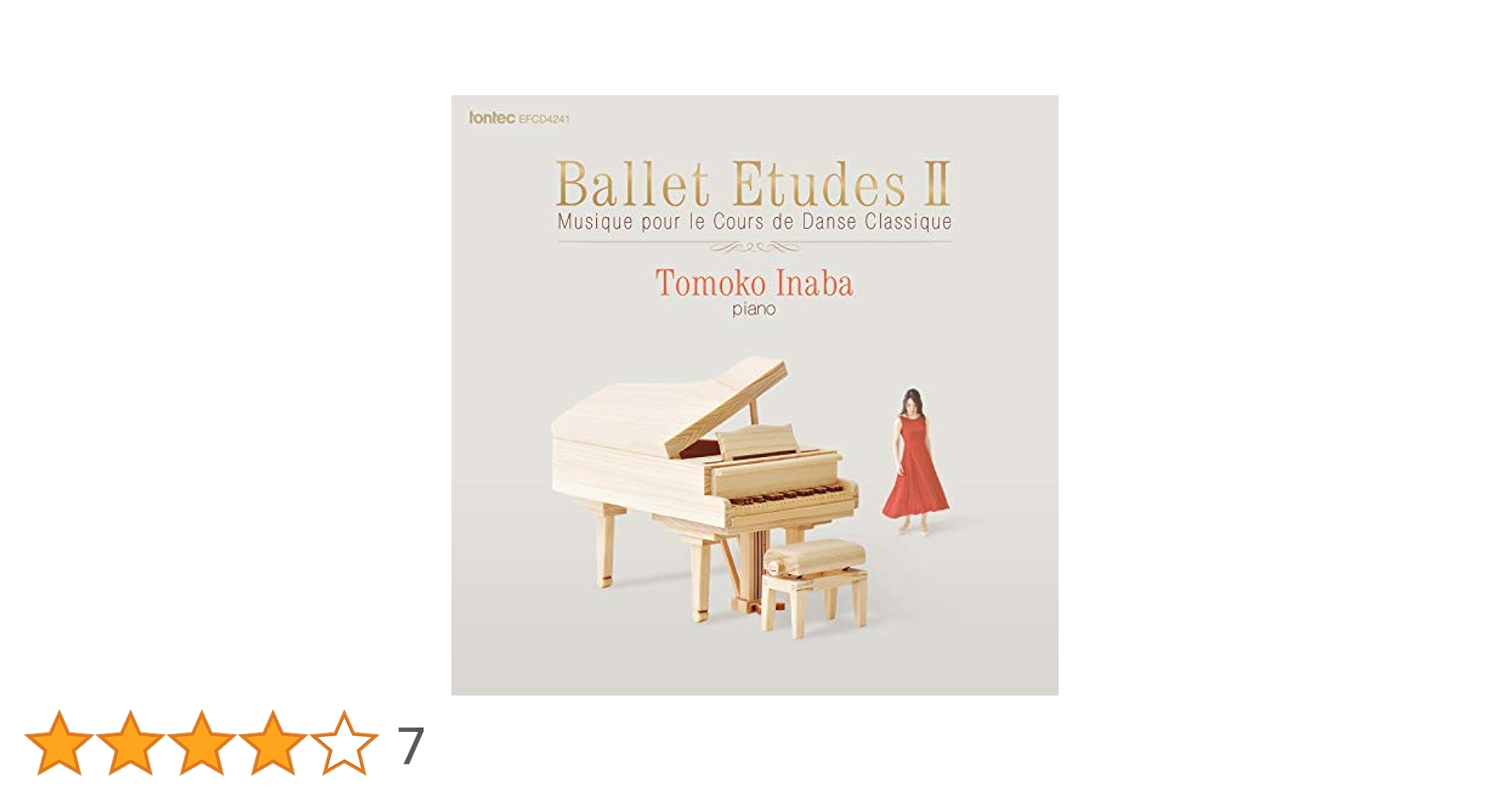 Amazon | BALLET ETUDES Ⅱ Musique pour le Cours de Danse